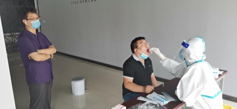 英诺格林组织全员进行核酸检测