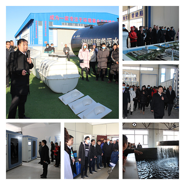 2021项目经理集中营在北票生产基地顺利召开